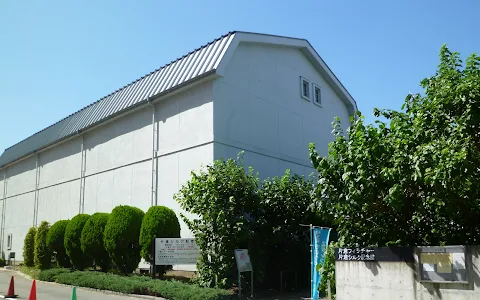 Katakura Silk Commemorative Museum image