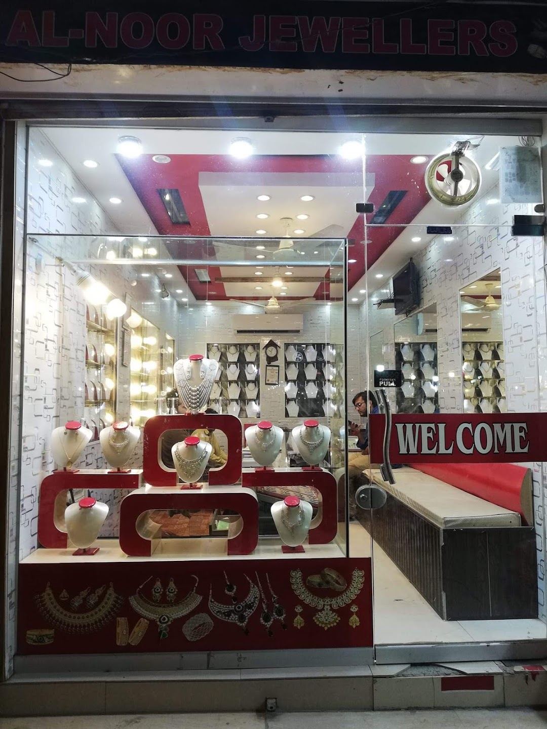 Al Noor Jewllers (jewelry shop)
