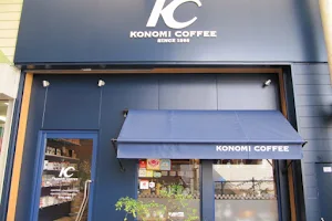 Konomi Coffee image