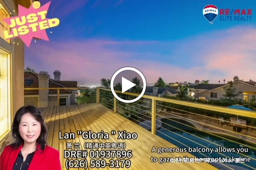 Lan Gloria Xiao, Realtor, DRE 01937896, REMAX ELITE REALTY image