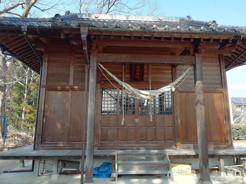 熊野神社