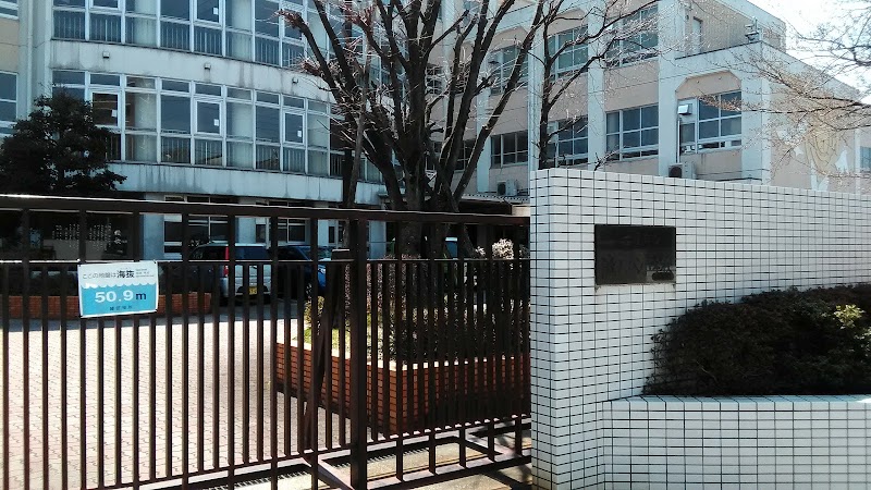名古屋市立滝ノ水小学校