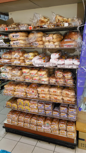 Yong Fa Supermarket image 2
