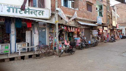 Bharwa Sumerpur Bus Stand