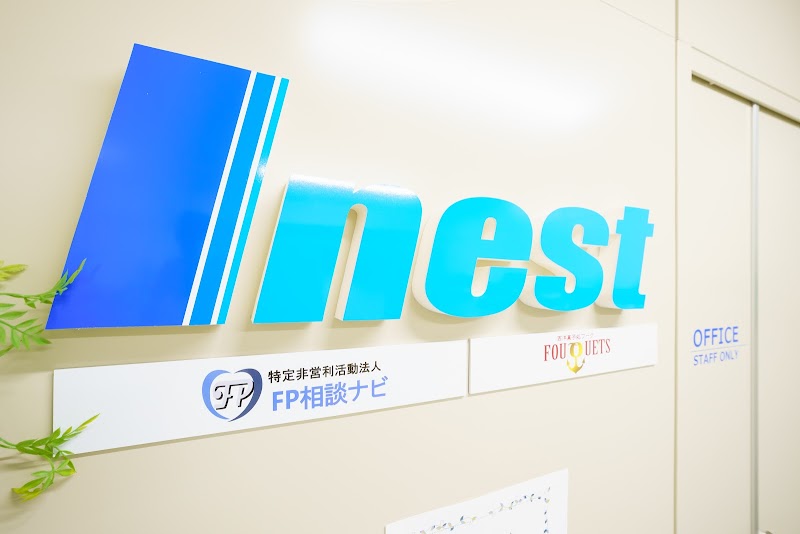 I・NEST有限会社 神戸本社