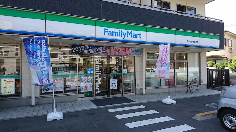 ファミリーマート 府中小金井街道店