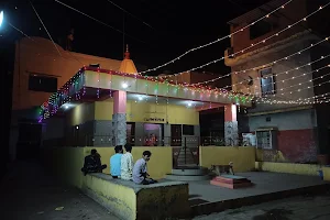 hajariya temple image