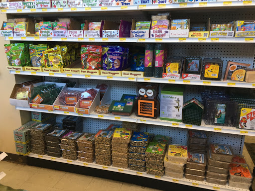 Pet Supply Store «Essex County Co-Op», reviews and photos, 146 S Main St, Topsfield, MA 01983, USA