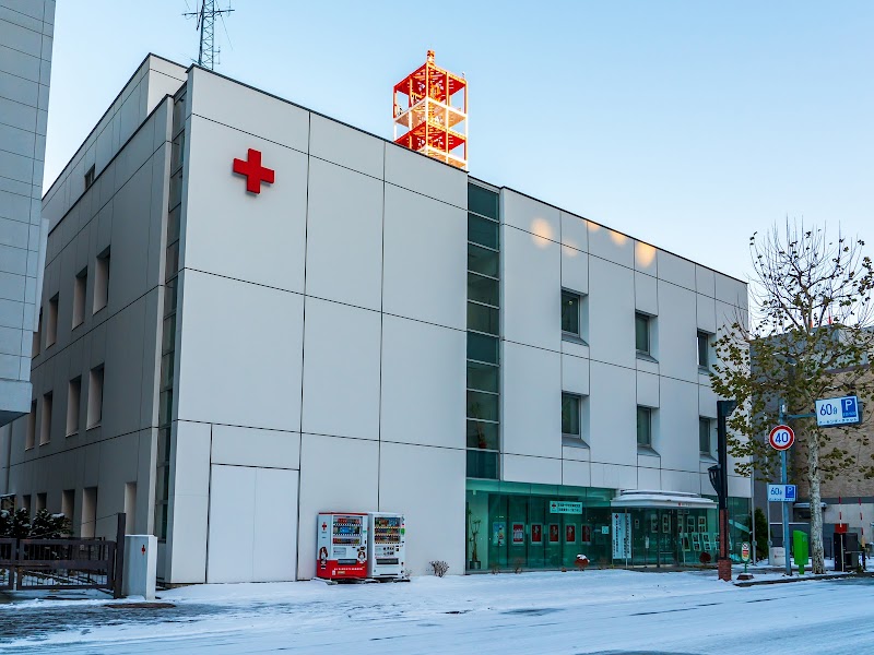 日本赤十字社 北海道支部