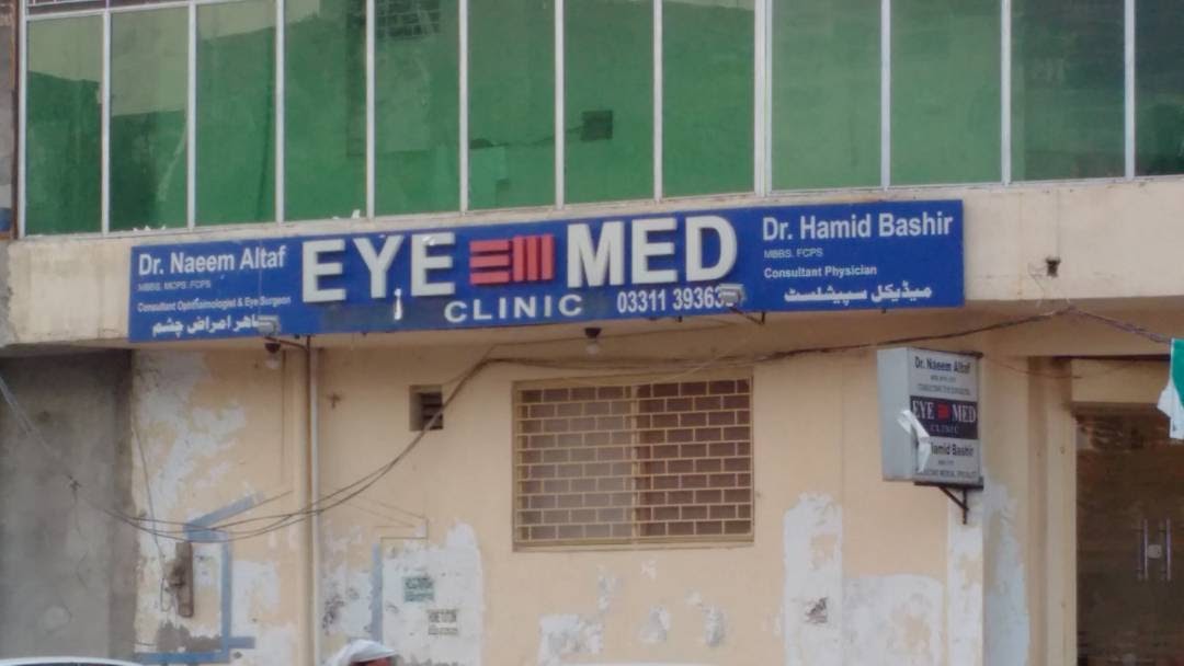 EYEMED Clinic