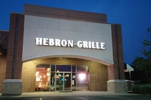 Hebron Grille image