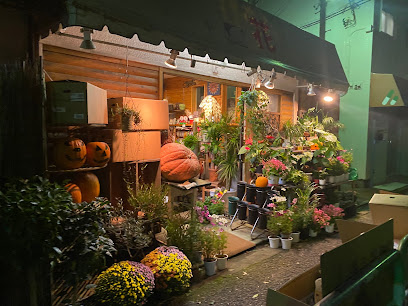 Flower Shop Hanakuma(花くま)