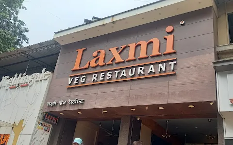 Laxmi Veg Restaurant image