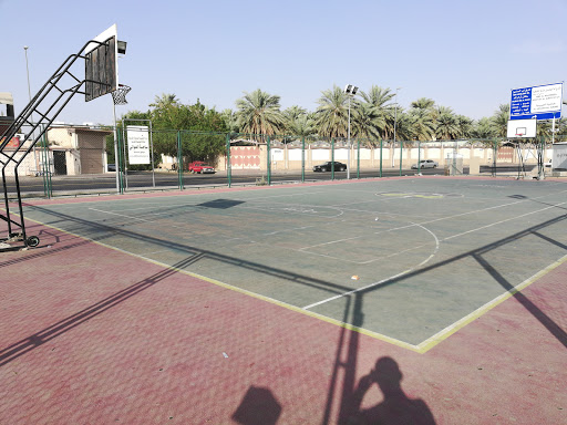 Basketball Stadium