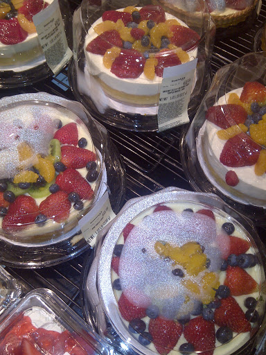 Shopping Mall «Gateway Centre Plaza», reviews and photos, Howard St, Chicago, IL 60626, USA