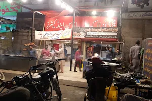 Ambala Kabab House انبالہ کباب ہاؤس image