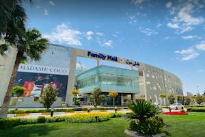 Family Mall Duhok image