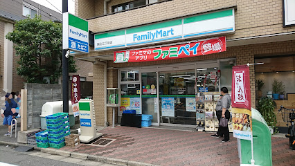 ファミリーマート 駒込三丁目店