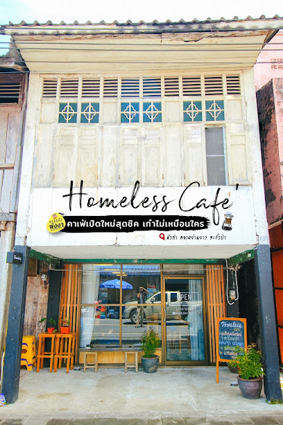 Homeless cafe’