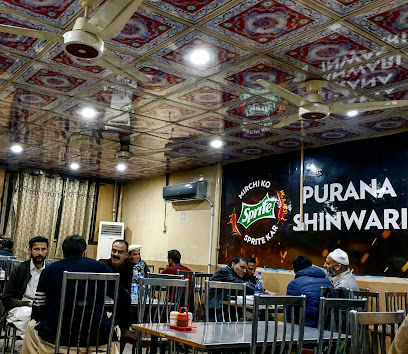 Purana Shinwari Restaurant - Kamran, 133Kashmir road, market, Saddar, Rawalpindi, 46000, Pakistan