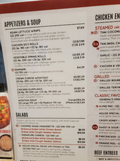 Asian Restaurant «Pick Up Stix Fresh Asian Flavors», reviews and photos, 24231 Crenshaw Blvd, Torrance, CA 90505, USA