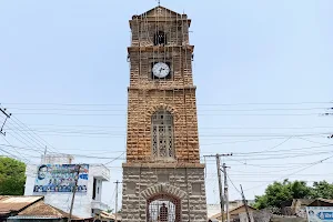 Jogipet Clock Tower image
