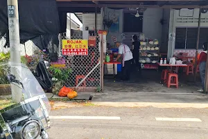 Vegetarian Rojak Sungai Abong, Muar 素食水果 Rojak image