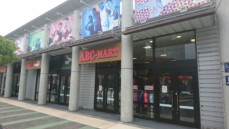 ABC-MART 沖縄アウトレットモールあしびなー店