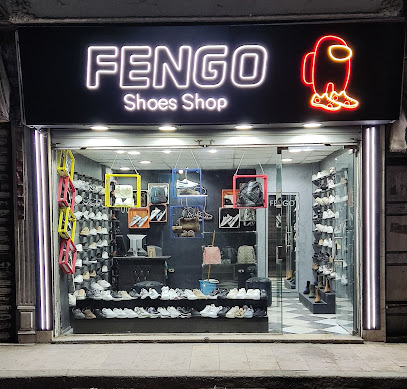 Fengo Shoes shop