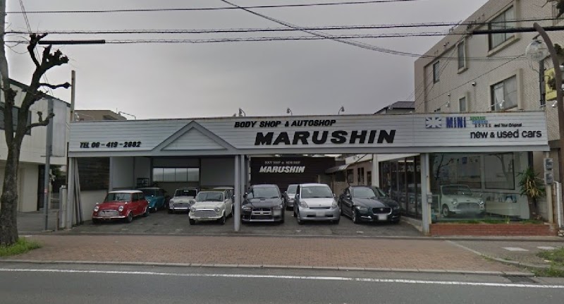 マルシン自動車 兵庫県尼崎市崇徳院 自動車修理 整備店 グルコミ