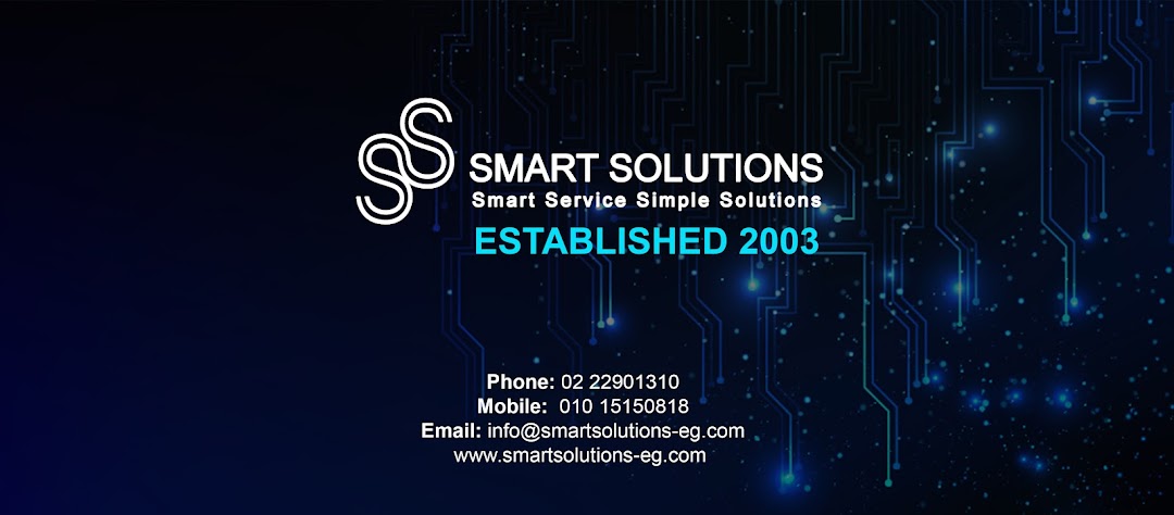 Smart Solutions الشركة المصرية لخدمات المستقبل
