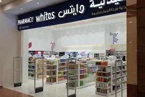 Whites Dana Mall - Yanbu image