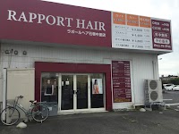 ラポールヘア 石巻中里店
