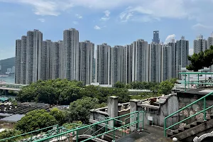 Tsuen Wan Chinese Permanent Cemetery image