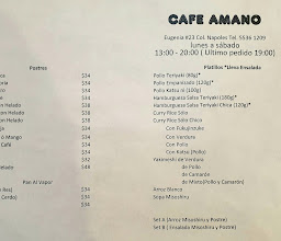 CAFE AMANO photo