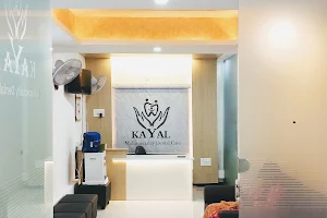 Kayal Multispeciality Dental Care image