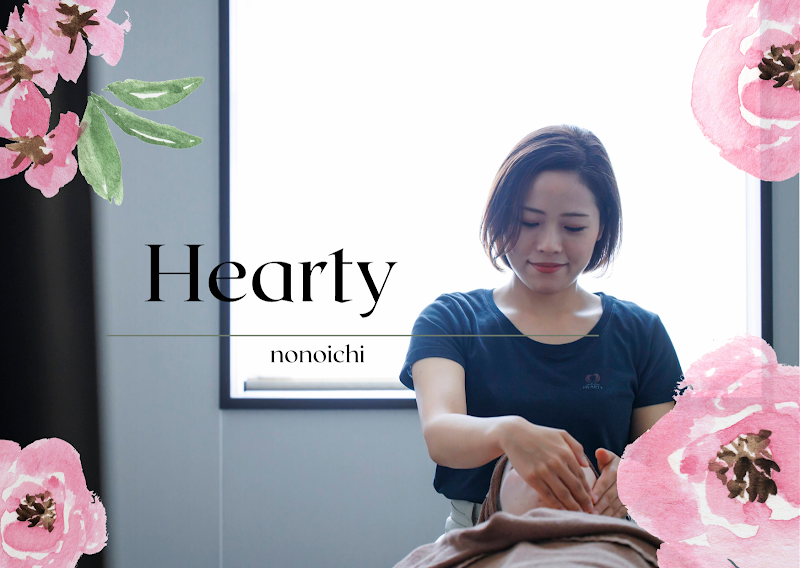 Hearty野々市店