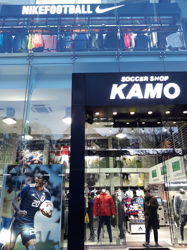 一番 サッカー店 東京 お近く