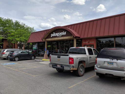 Clothing Store «Patagonia Outlet Salt Lake City», reviews and photos, 2292 S Highland Dr, Salt Lake City, UT 84106, USA