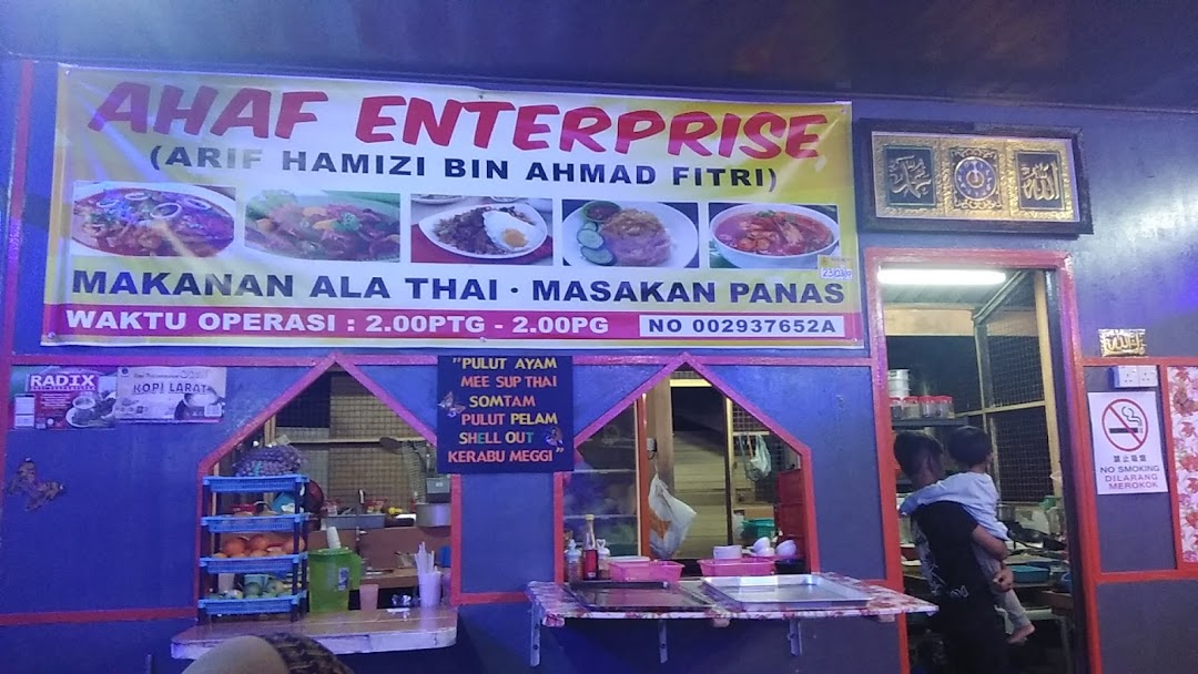 Restoran Sari Melaya Jitra