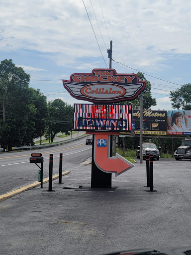 Auto Body Shop «TOM SHOCKEY COLLISION, INC.», reviews and photos, 5956 Buchanan Trail E, Waynesboro, PA 17268, USA