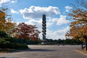 Ilsan Cultural Park image