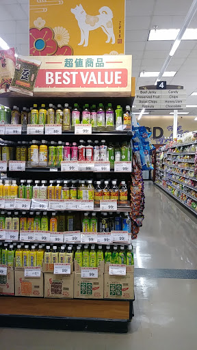 Asian Grocery Store «99 Ranch Market», reviews and photos, 1340 Artesia Blvd, Gardena, CA 90248, USA