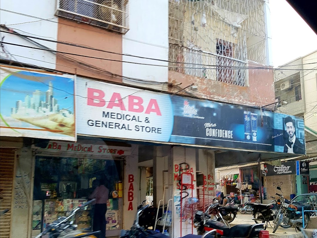 Baba Medical Store 