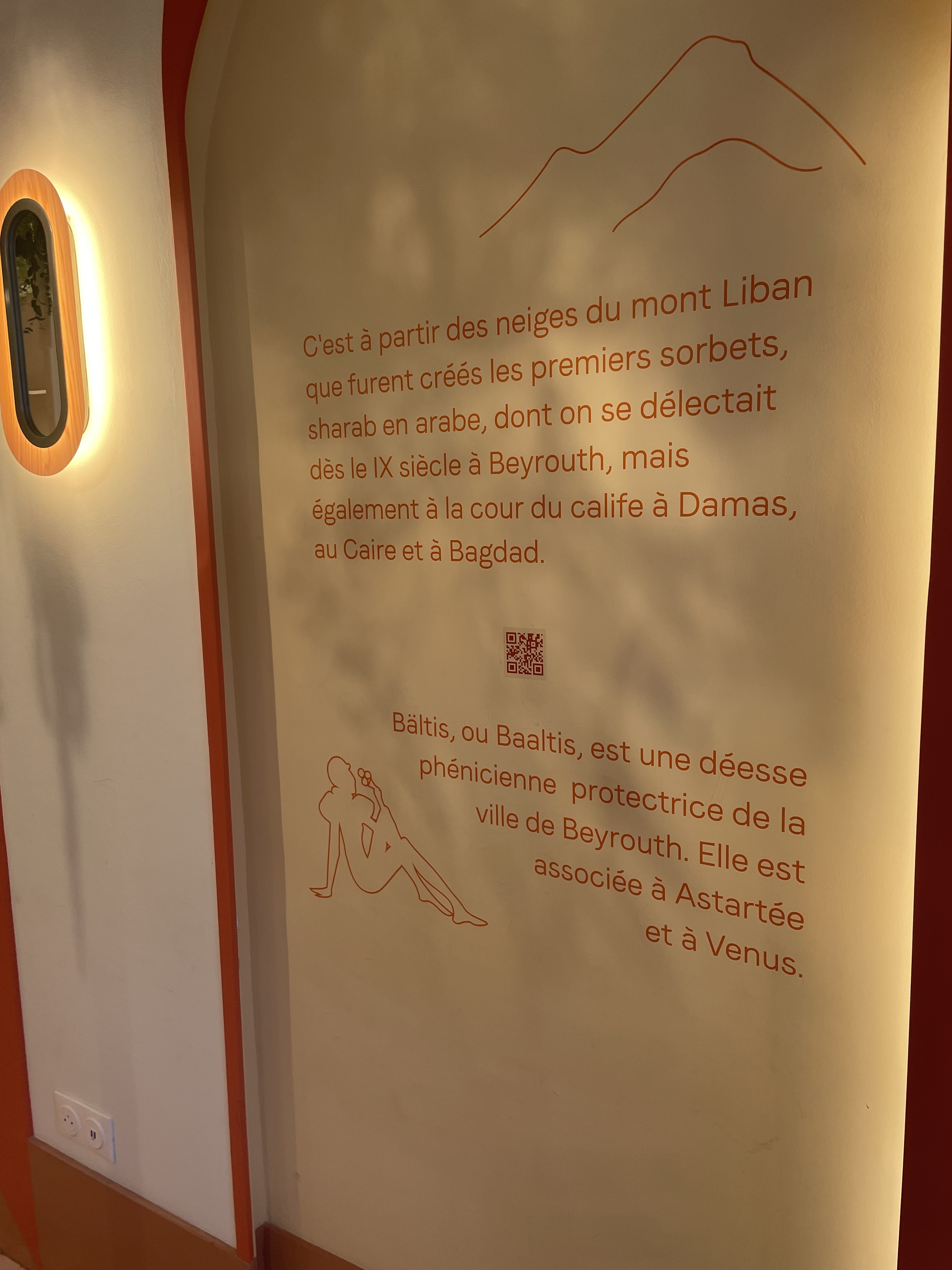 Photo n° 4 de l'avis de H. fait le 16/07/2022 à 19:19