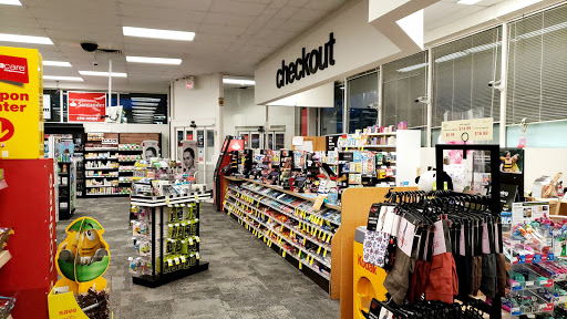 Drug Store «CVS», reviews and photos, 1052 Lititz Pike, Lititz, PA 17543, USA