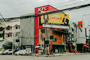KFC 78 Plaza, Mandalay image