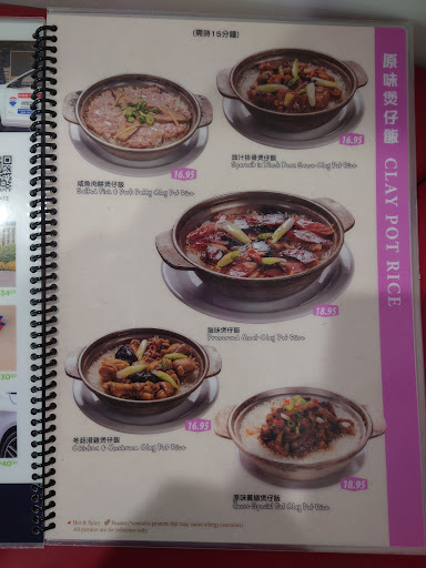 Delicious Food Corner image