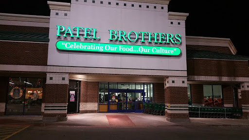 Indian Grocery Store «Patel Brothers», reviews and photos, 6205 Coit Rd #201, Plano, TX 75024, USA