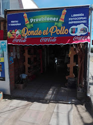 Provisiones Donde El Pollo